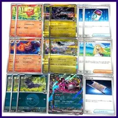 Nの デッキ パーツ まとめ売り 進化ライン 汎用