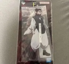 一番くじ 呪術廻戦 死滅回遊～壱～ E賞 脹相ビッグアクリルスタンド 未開封