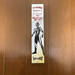ウルトラマン CoCo壱 オリジナルスプーンのサムネイル