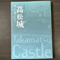 Molt様 リクエスト 2点 まとめ商品