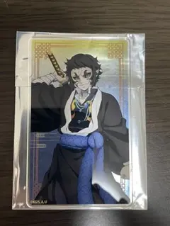 鬼滅の刃　トレーディングアクリルカード　Part1 無限城編　獪岳