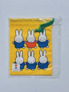 ミッフィー 巾着袋