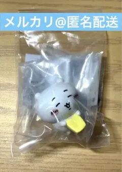 ちいかわ ならぶんです3