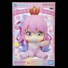 hololive 姫森ルーナ フィギュア 2486 プライズフィギュア「ホロベイビーズ 姫森ルーナ」の彩色原型が公開