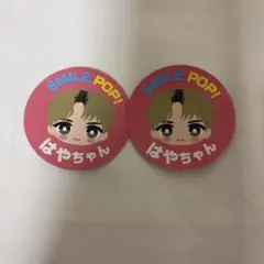 M!LK ランダムステッカー　佐野勇斗