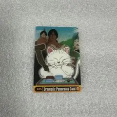 ドラゴンボール 森永ウエハースカード 615
