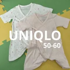 UNIQLO ベビー コンビ肌着 2枚セット 50-60