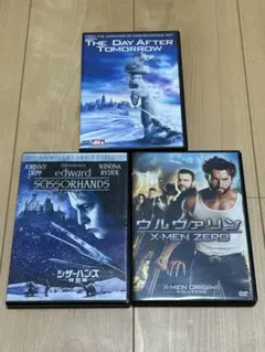 洋画DVDセット 3枚組