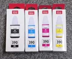 Canon 純正インクボトル GI-30 4色セット＋おまけ付き - メルカリ