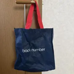back number in your humor ショッパーバッグ
