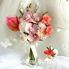 （ブートニア付）ウェディングブーケ　アーティフィシャルフラワー　クラッチブーケ