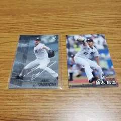 【プロ野球チップス2025】千葉ロッテマリーンズ「種市篤暉(限定版)」＋おまけ