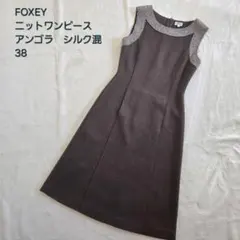 Item thumbnail for item 8a8a2059-dff5-4801-88e1-63b507dbe4b8