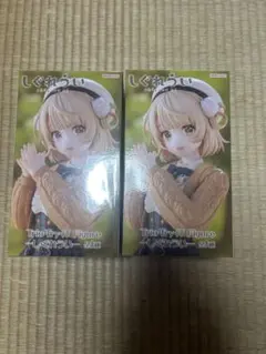 しぐれうい　trio try it フィギュア　2個セット