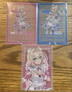 ホロライブ アニメイトフェア フワモコ まとめ売り