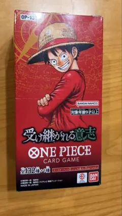 ⭐️Joshin当選品⭐️ONE PIECE 決戦の刻 ブースターパック OP-16