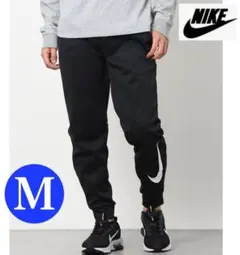 裏起毛！新品★サーマ★ナイキパンツ ナイキスウェットパンツ スウッシュ★M