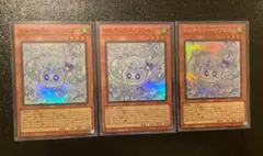 2026年最新】マルチャミーフワロスの人気アイテム - メルカリ