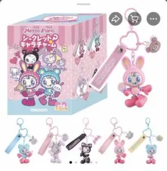 2026年最新】mezzo piano ストラップの人気アイテム - メルカリ