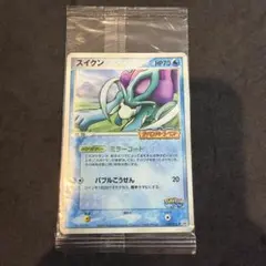2026年最新】ポケモンカード スイクン ポケパークの人気アイテム