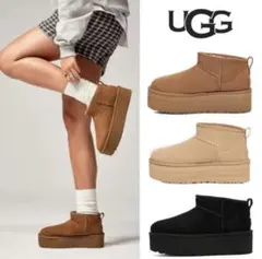 美品！新品 アグ　UGG