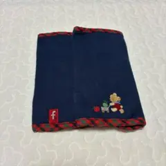 ファミリア よだれカバー