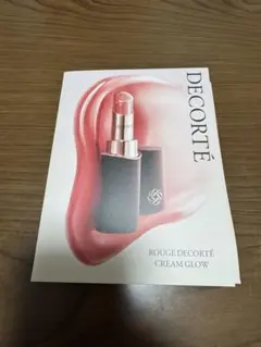 コスメデコルテ　ルージュデコルテ　クリームグロウ13G 20G