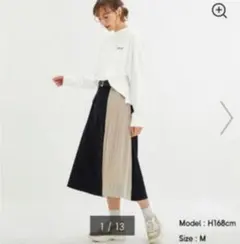 Item thumbnail for item c16beca1-0e05-46aa-91b8-e366ec99c067