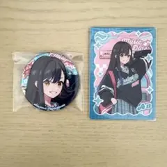 プロセカ 白石杏 メロパレ コラボカフェ トレカ 缶バッジ