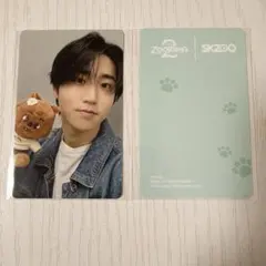 straykids スキズ ズートピア Zootopia ハン 特典 トレカ