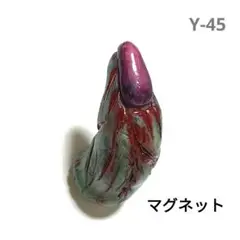 （Y-45）ゾンビ指マグネット