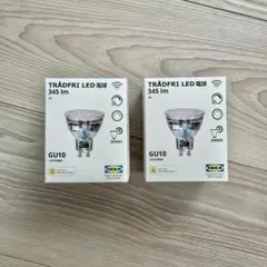 2026年最新】トロードフリ LED電球 GU10の人気アイテム - メルカリ