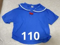 ぴーさん様専用