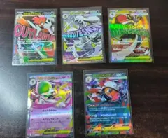 [オマケ付]メガルカリオex MA・メガユキメノコex MA・メガズルズキンex