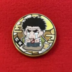 鬼滅の刃　缶バッジ　悲鳴嶼行冥