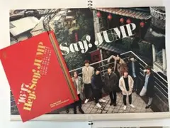 Hey! Say! JUMP 2016-2017 カレンダー
