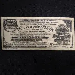 リーバイス　ペイパー　POP ポスター　ヴィンテージ　オールド　レトロ