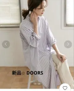 【新品】DOORS ストライプBIGスリーブシャツワンピース