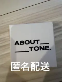 新品未使用　ABOUT TONE アバウトトーン グローパウダーパクトのサムネイル