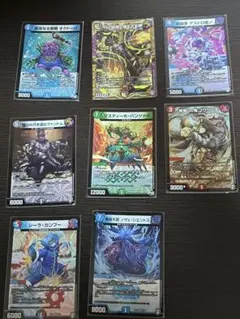 Item thumbnail for item 42df619a-9251-4c08-a581-f7fd8aa09bd5