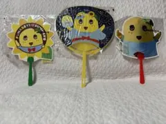 ふなっしー　うちわ3点セット