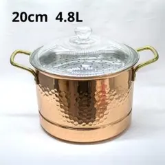 煮込み鍋 4.3L 槌目模様 銅製 寸胴鍋 直径約18cmガラス蓋 お玉付き
