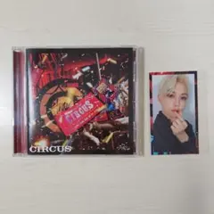straykids circus 通常版