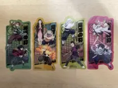 劇場版「鬼滅の刃」無限城編 第一章 入場者特典