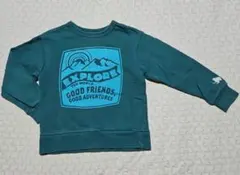 トレーナー ディラッシュ グリーン 110cm マンモス