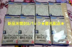 ワンピースカードゲーム Anime 25th Collection 8パック福袋 - メルカリ