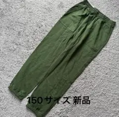 ユニクロ　UNIQLO イージージョガーパンツオリーブ150新品