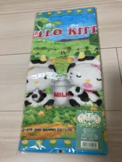 Item thumbnail for item e261be9e-e462-4927-8956-cc94960b44ec