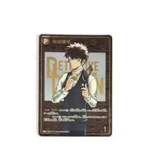 2026年最新】諸伏高明 SEC レンガの人気アイテム - メルカリ
