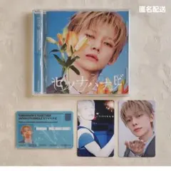 TXT トゥバ「セツナハナビ」ソロジャケット盤 ヨンジュン